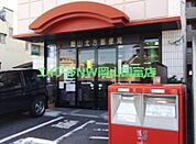 岡山北方郵便局 1367m