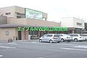 パサージュ浜店 956m