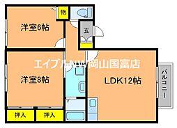 岡山電気軌道東山本線 東山・おかでんミュージアム駅駅 徒歩19分 2階/-