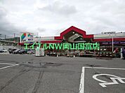 ザ・大黒天備前店 1505m