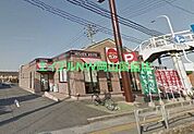 ガスト岡山高屋店 1098m