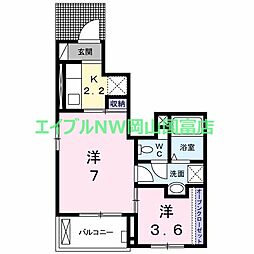 岡山電気軌道東山本線 東山駅 徒歩45分