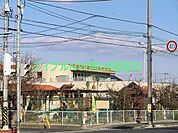 岡山市立富山幼稚園 680m