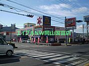 TSUTAYA高屋店 3372m