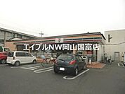 セブンイレブン岡山倉田店 484m