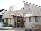 野間内科医院 854m