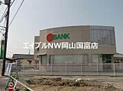 トマト銀行竜操支店 513m