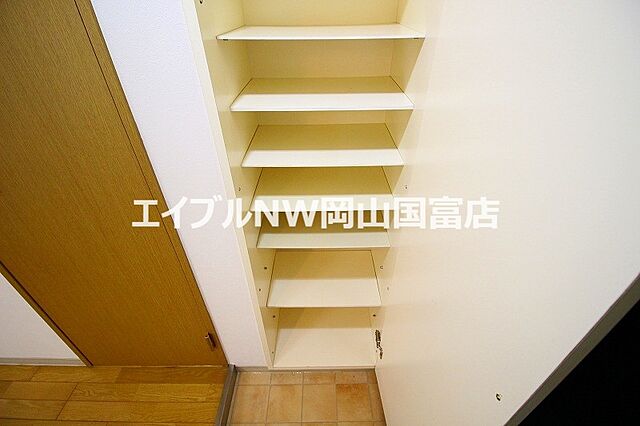 収納