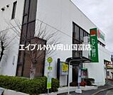 トマト銀行曹源寺支店 494m