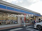 ローソン岡山八幡店 171m