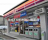 サークルK岡山中島店 422m