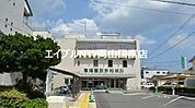 竜操整形外科病院 488m