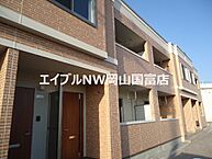 岡山県岡山市中区神下：物件画像／BRUNO不動産株式会社　エイブルNW岡山国富店