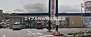 セブンイレブン岡山神下店 263m