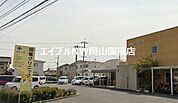 旭竜クリニック 366m