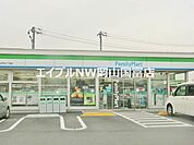 ファミリーマート岡山清水店 297m