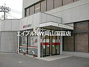 香川銀行平井支店 739m