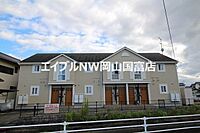 岡山県岡山市東区西大寺東2丁目：物件画像／BRUNO不動産株式会社　エイブルNW岡山国富店