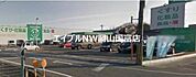 ザグザグ長船店 2243m