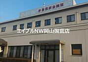 赤磐医師会病院 1583m