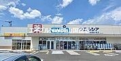 ウエルシア岡山富士見店 882m