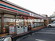 セブンイレブン岡山浜店 1050m