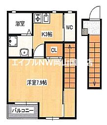 JR山陽本線 西川原駅 徒歩11分
