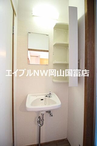 洗面