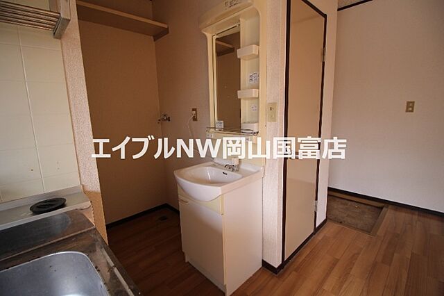洗面