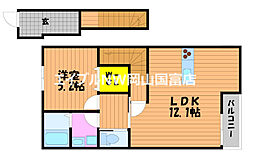 岡山電気軌道東山本線 東山・おかでんミュージアム駅駅 徒歩32分 2階/-