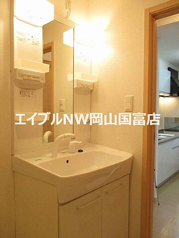 洗面