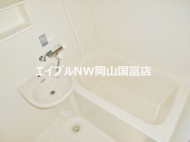 浴室