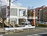 周辺：くすりのラブ益野店 548m