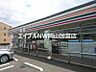 周辺：セブンイレブン岡山中央署前店 529m
