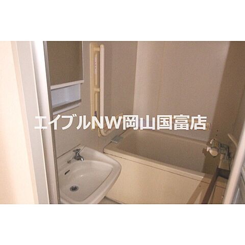 浴室