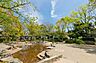 周辺：中央森林公園 徒歩8分。 570m