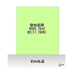 一之江3丁目　売地