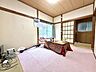 室内：室内