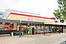 周辺：Olympic下篠崎店 徒歩4分。 220m