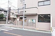 北小岩七郵便局 徒歩5分。 350m