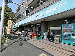 周辺施設の画像