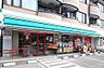 周辺：まいばすけっと南篠崎町4丁目店 徒歩4分。 260m