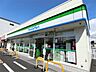 周辺：ファミリーマート南篠崎町四丁目店 徒歩5分。 360m