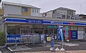ローソン江戸川松江二丁目店 徒歩5分。 400m