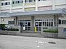 周辺：江戸川区立中小岩小学校 徒歩4分。 290m