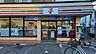 周辺：セブンイレブン市川宝店 徒歩7分。 560m