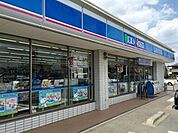 ローソン水元4丁目店 徒歩4分。 260m