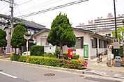 市川幸郵便局 徒歩4分。 280m