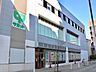 周辺：サミットストア篠崎ツインプレイス店 徒歩6分。 460m