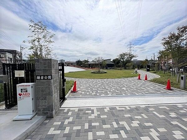 周辺を拡大表示